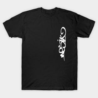 YESik T-Shirt